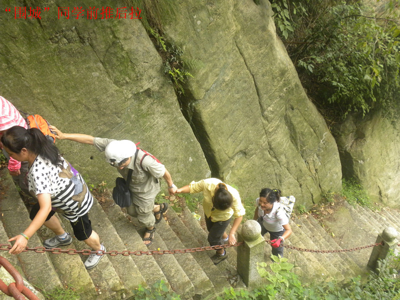 dscn3571_.jpg
