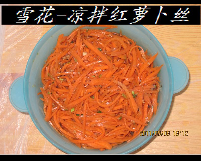 ѩ-ܲ.jpg
