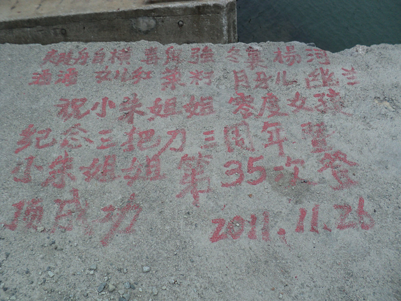 dsc06812_.jpg