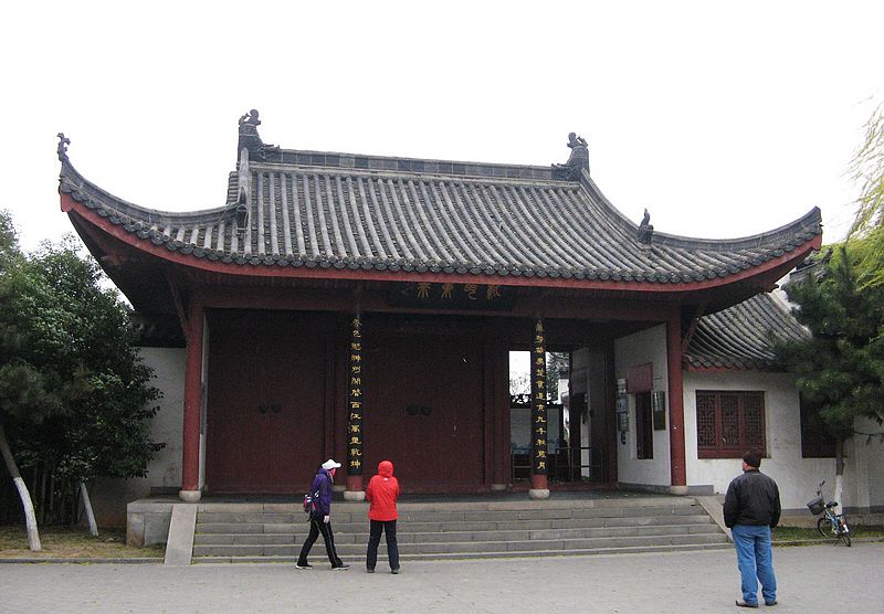 neo_img_img_4140.jpg