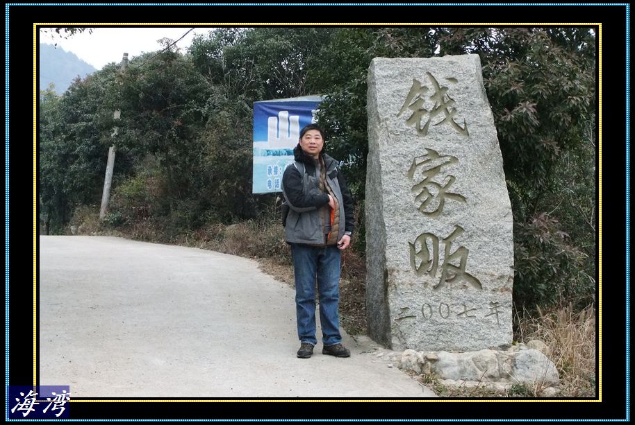 dscf7229.jpg