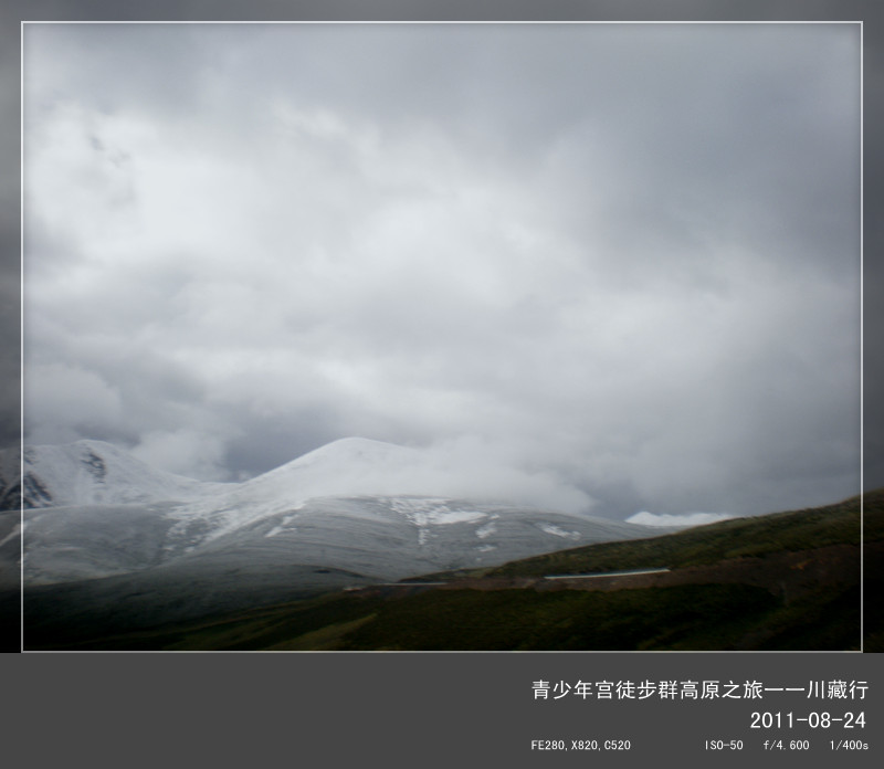 p8240941_.jpg