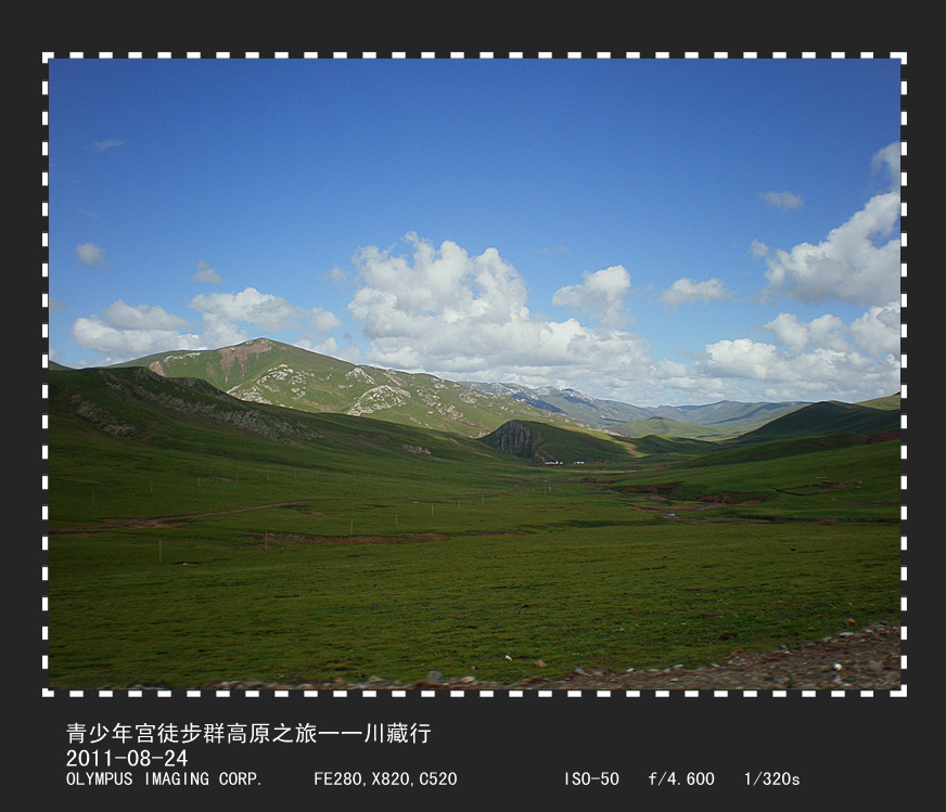 p8240950_.jpg