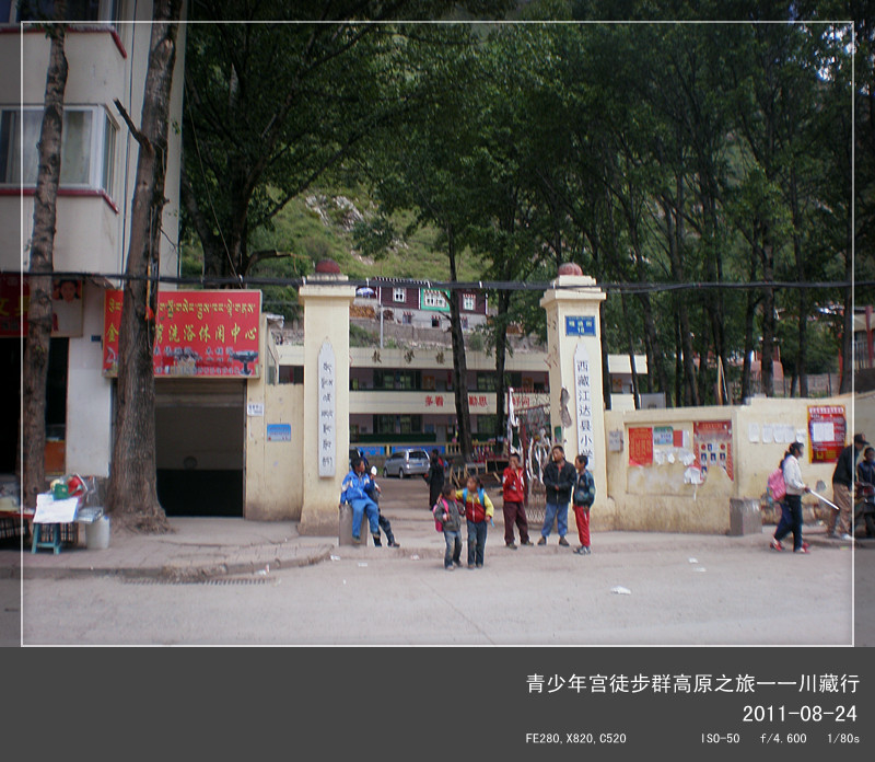 p8240965_.jpg