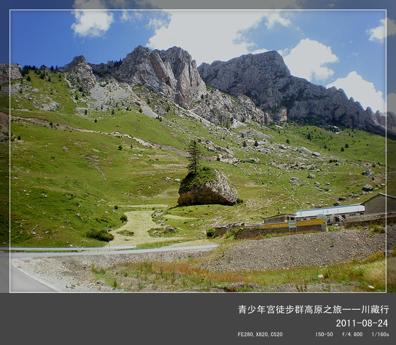 p8240970_.jpg