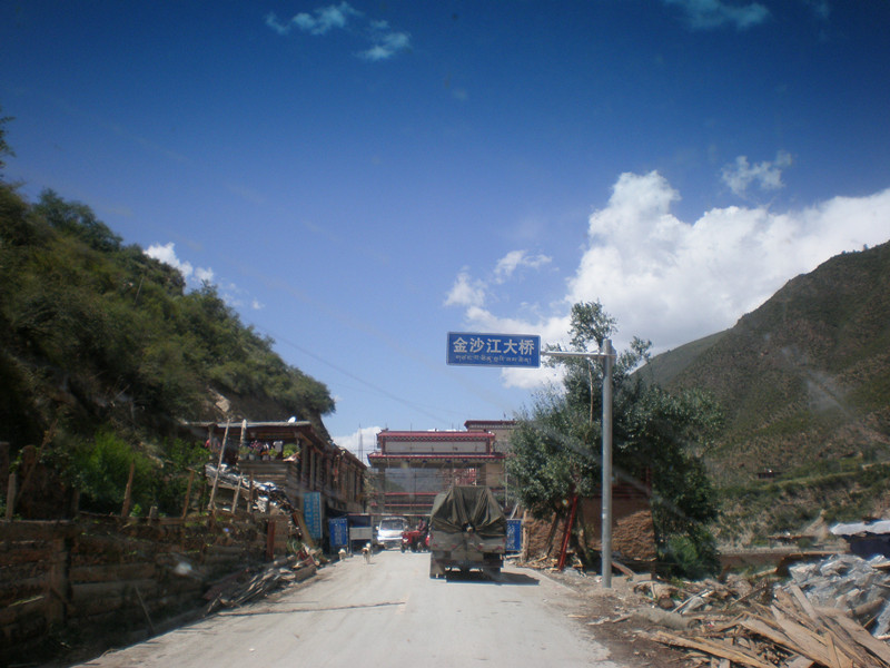 p8240984_.jpg