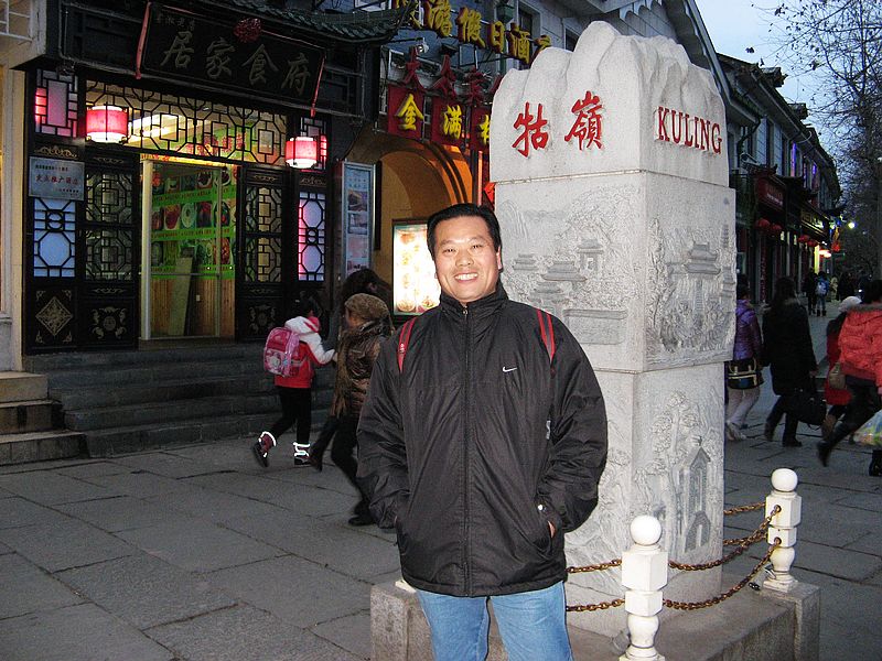 neo_img_img_4015.jpg