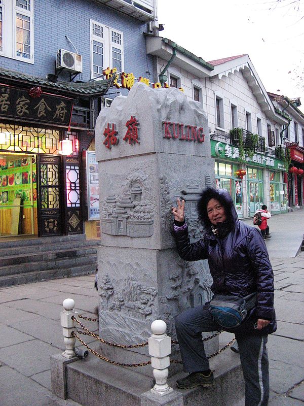 neo_img_img_4016.jpg