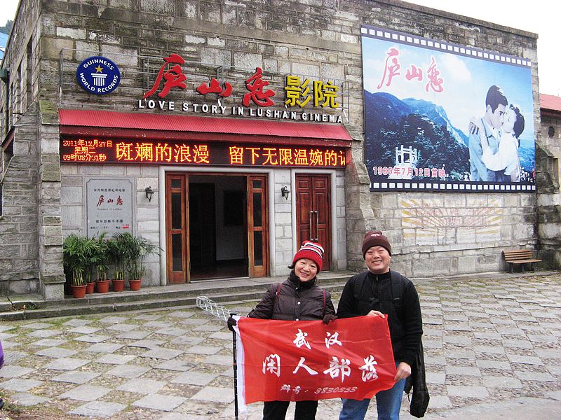 neo_img_img_4020.jpg