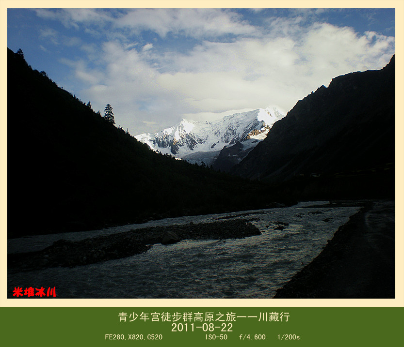 p8220790_.jpg