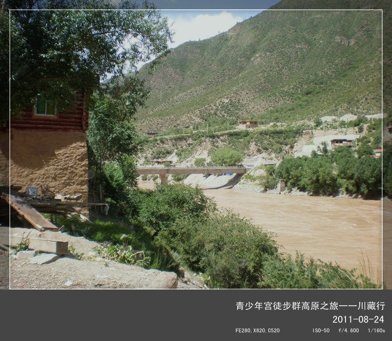 p8240987_.jpg