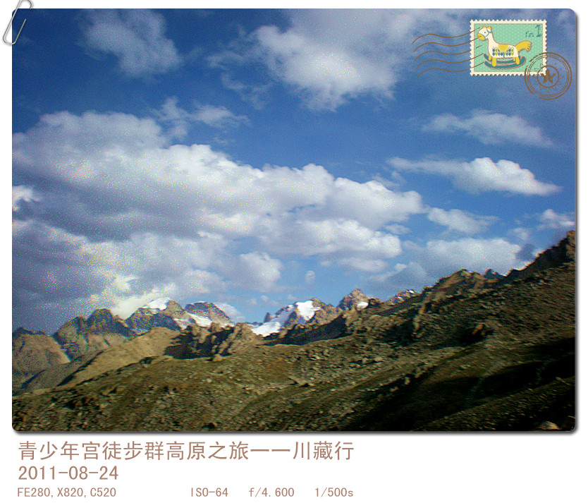 p8241021_.jpg
