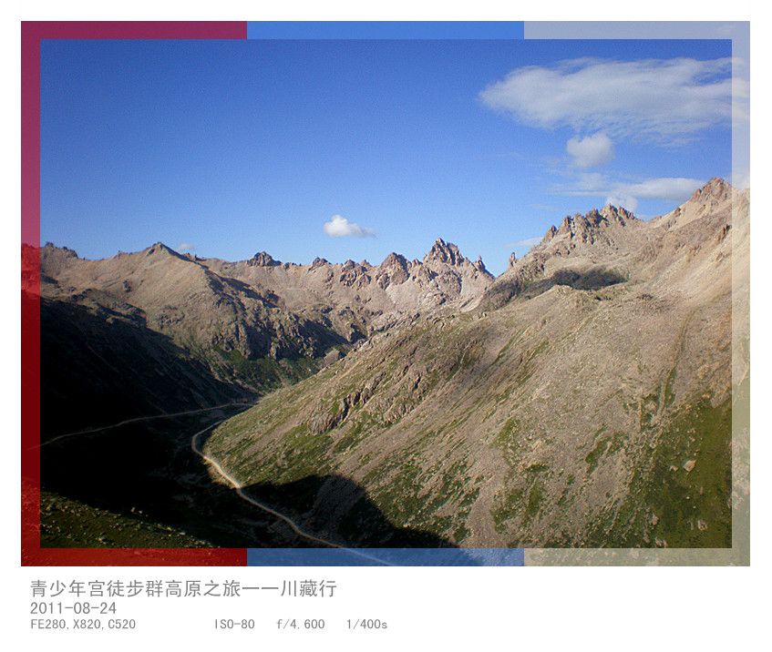 p8241022_.jpg