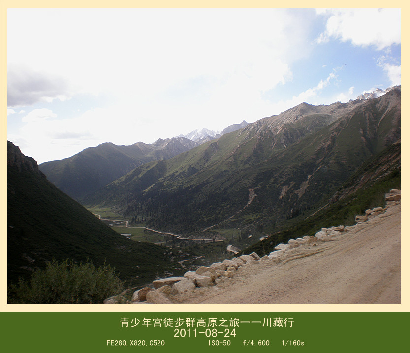 p8241010_.jpg