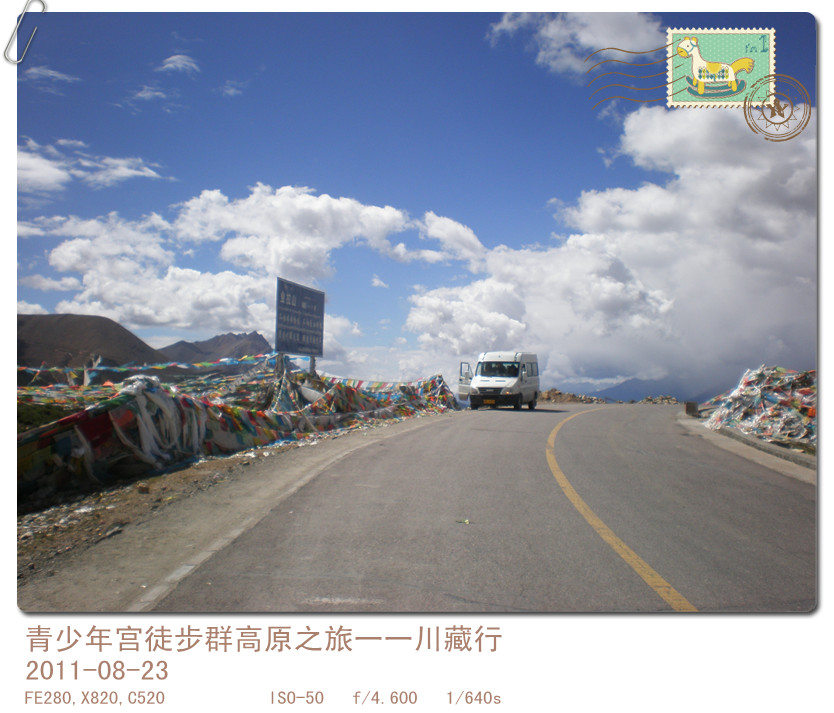 p8230854_.jpg