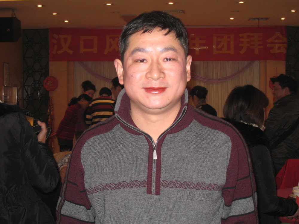 img_9510.jpg
