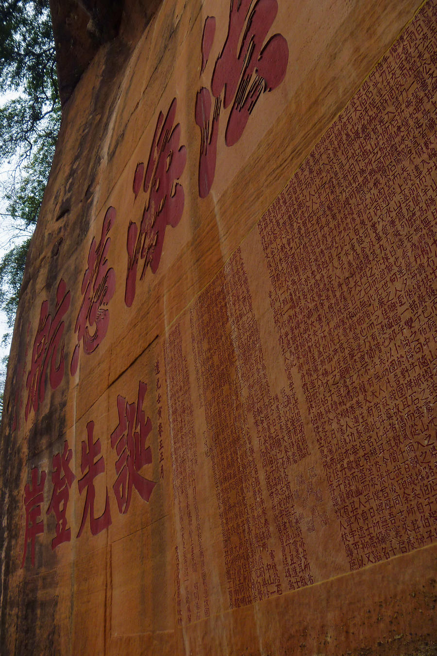p1010380.jpg