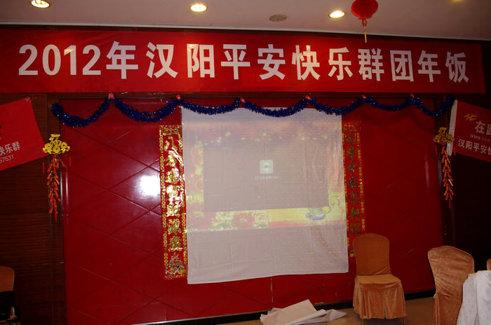 imgp4366_.jpg