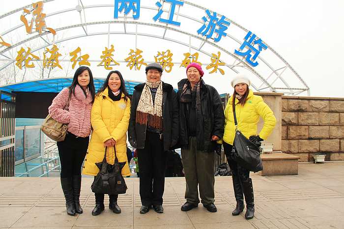 neo_img_img_4781.jpg