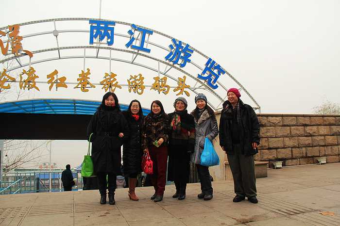 neo_img_img_4782.jpg