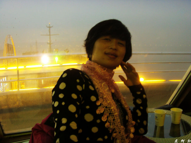 s73f0870.jpg