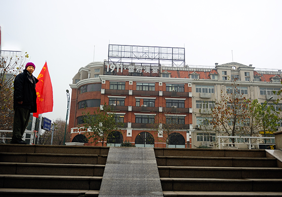 _dsc9548.jpg