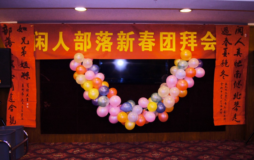 conew_dsc05216x.jpg