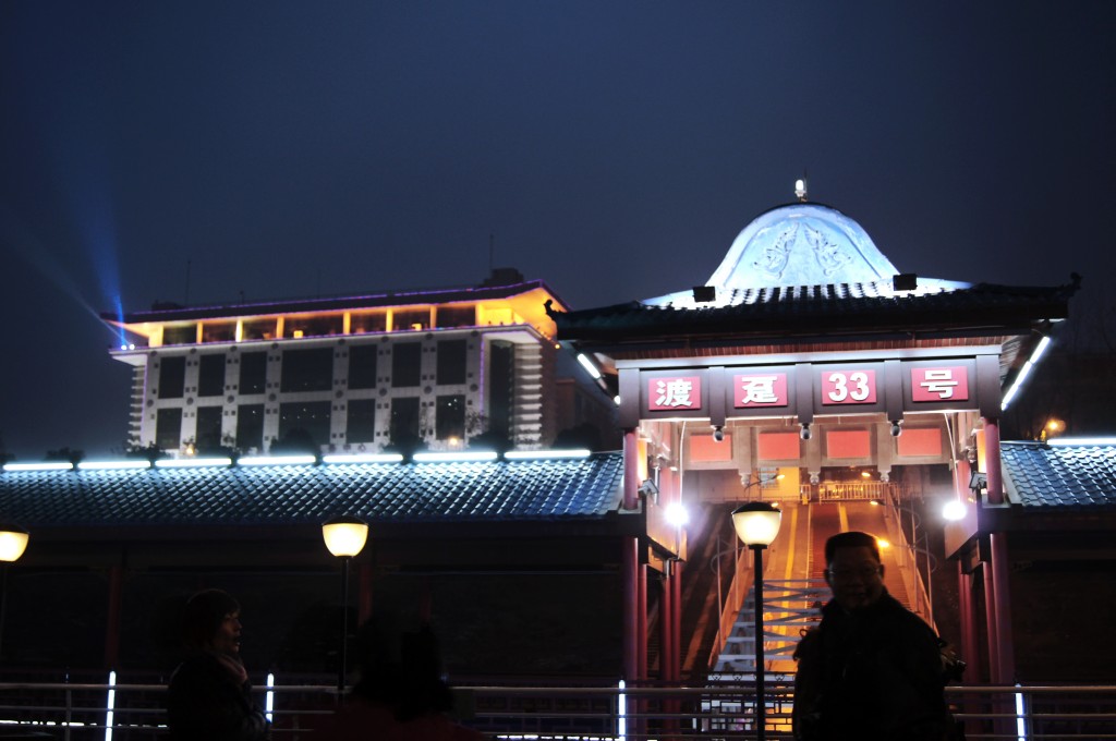 conew_dsc05205x.jpg
