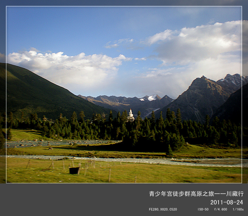 p8241049_.jpg