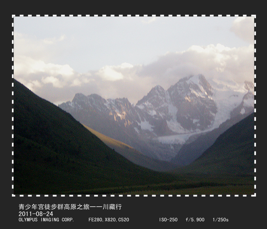 p8241058_.jpg
