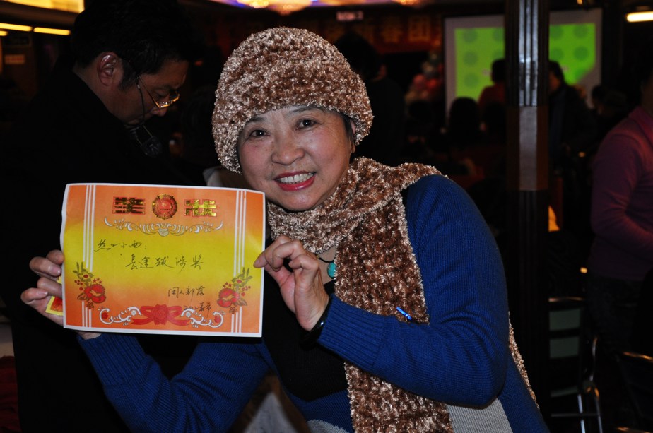 neo_img_dsc_0055.jpg