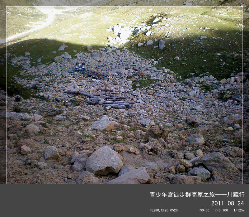 p8241027_.jpg