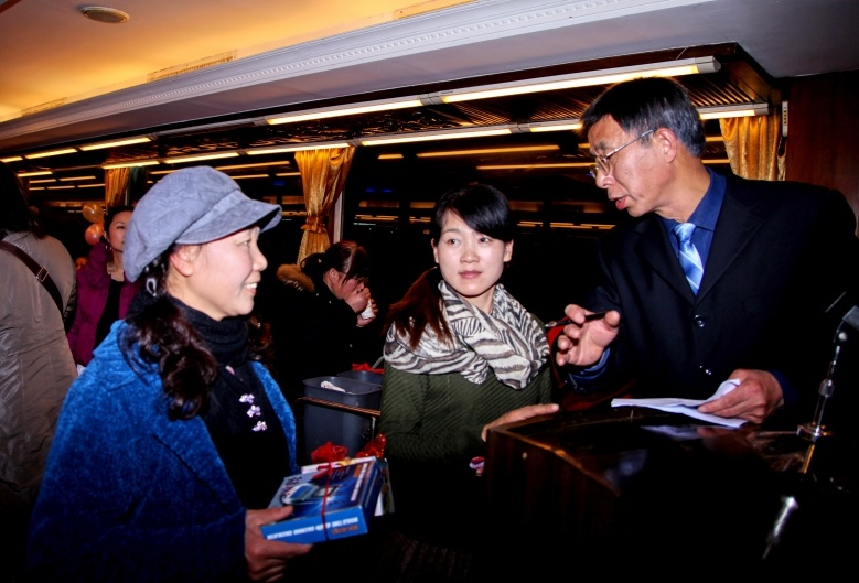 img_4614_conew1.jpg