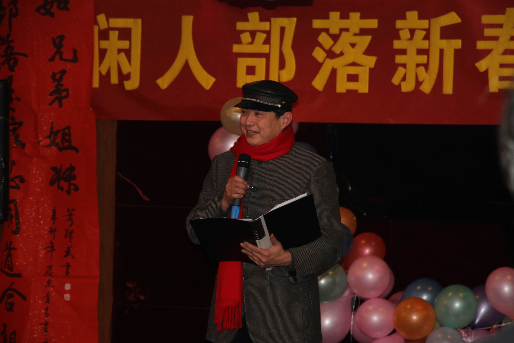 img_5583.jpg