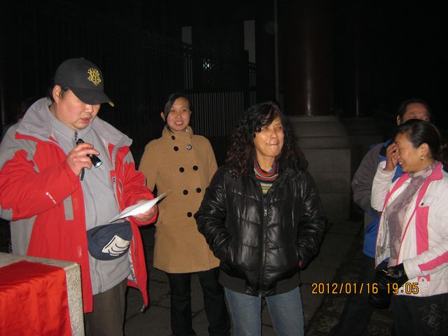 img_5475.jpg
