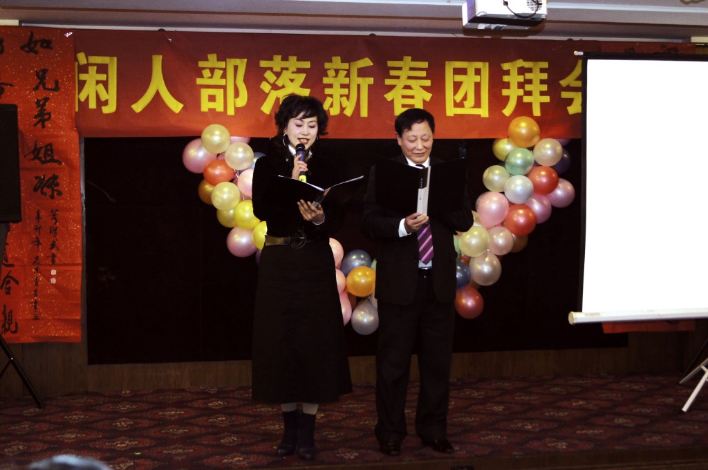 conew_dsc05263x.jpg