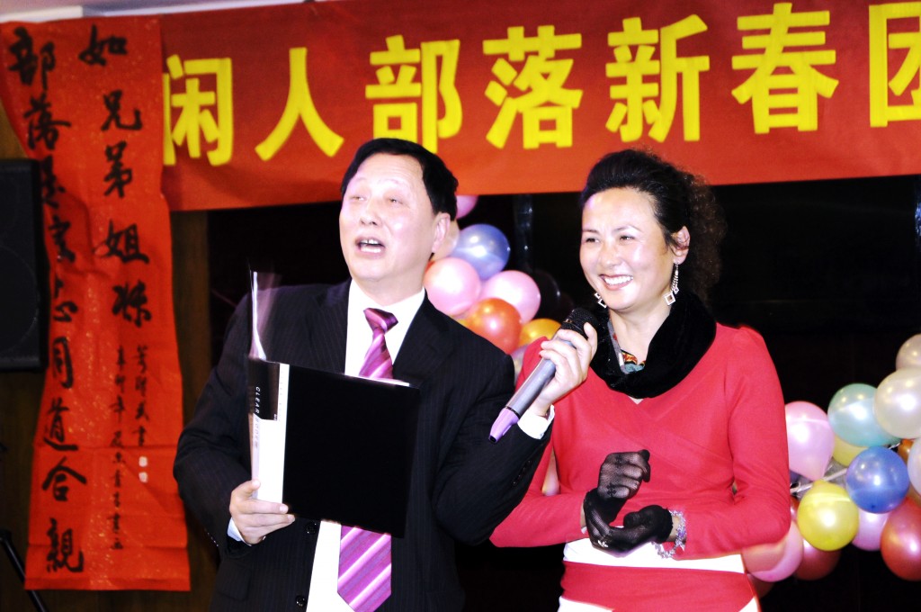 conew_dsc05270x.jpg