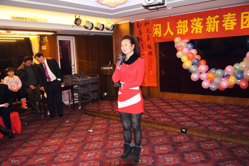 conew_dsc05267x.jpg