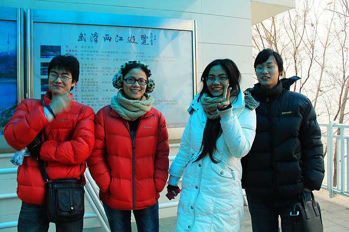 neo_img_img_4772.jpg