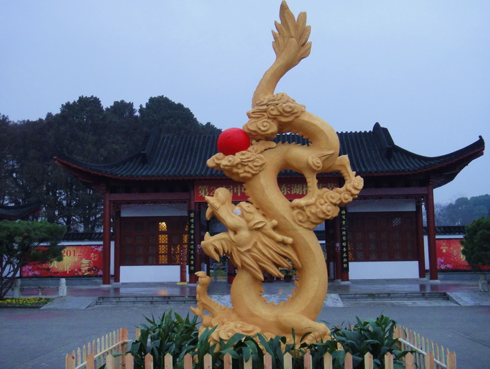 dsc03009.jpg