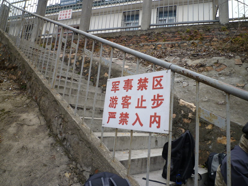 p1020842.jpg
