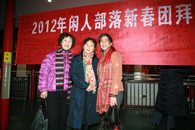 img_6067.jpg