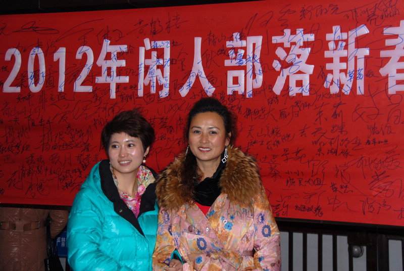 dsc_0077.jpg