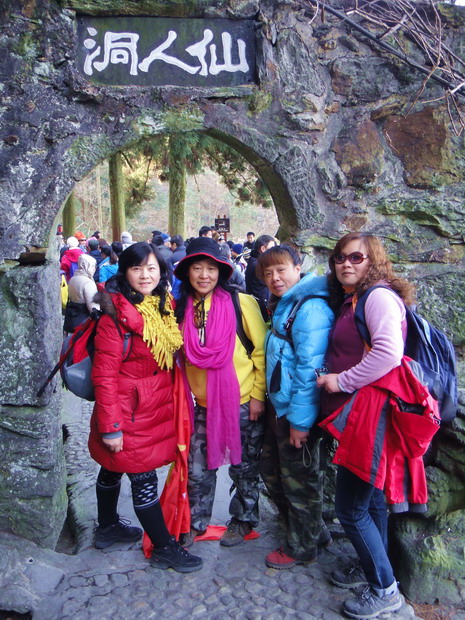 dc01750.jpg