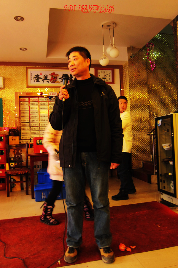 2012Ԫ83.jpg