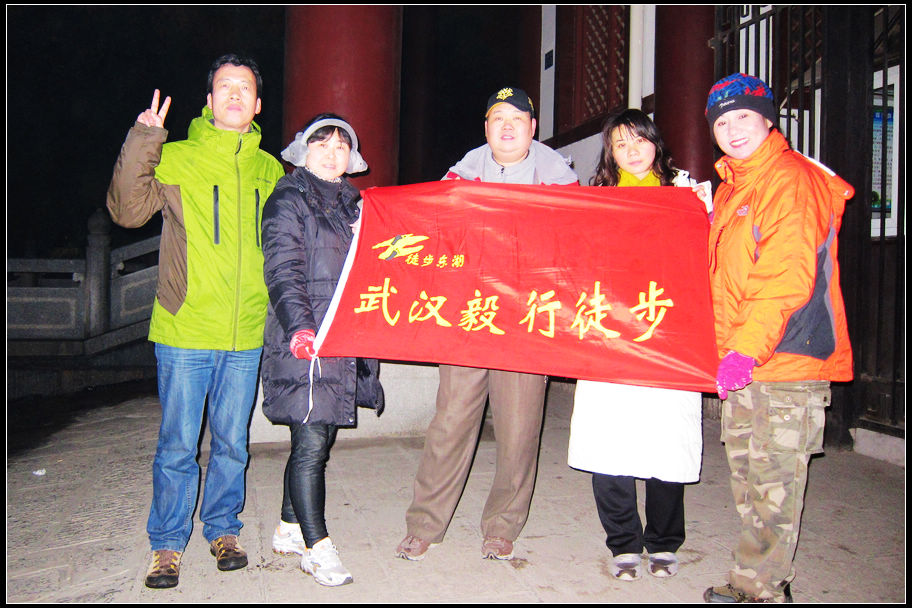 201212023105155260.jpg