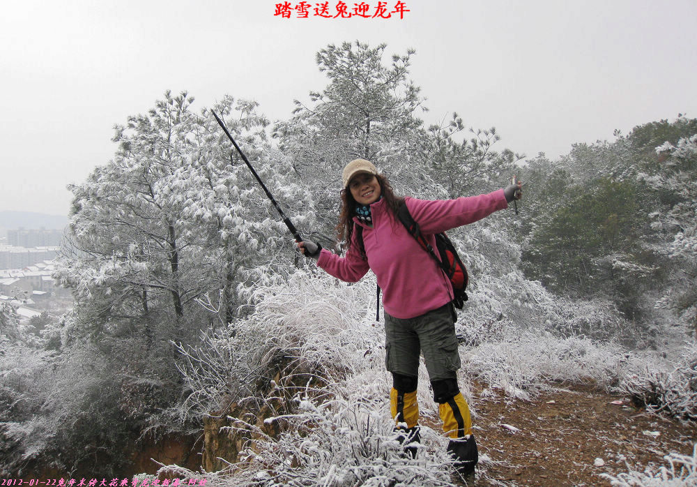 2012 025.jpg