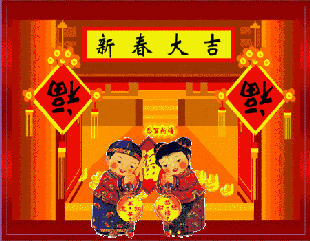 δ.gif
