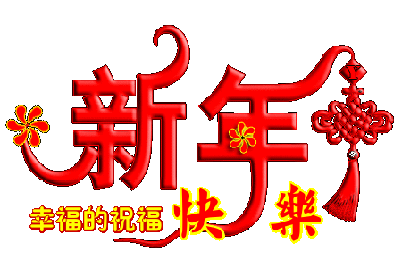 004e20a1730f86f59b042ed84ff2f42a1448cd0469159c8b48