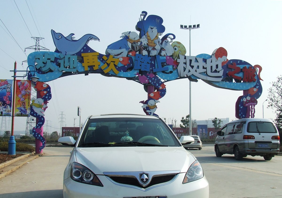 dscf7097.jpg